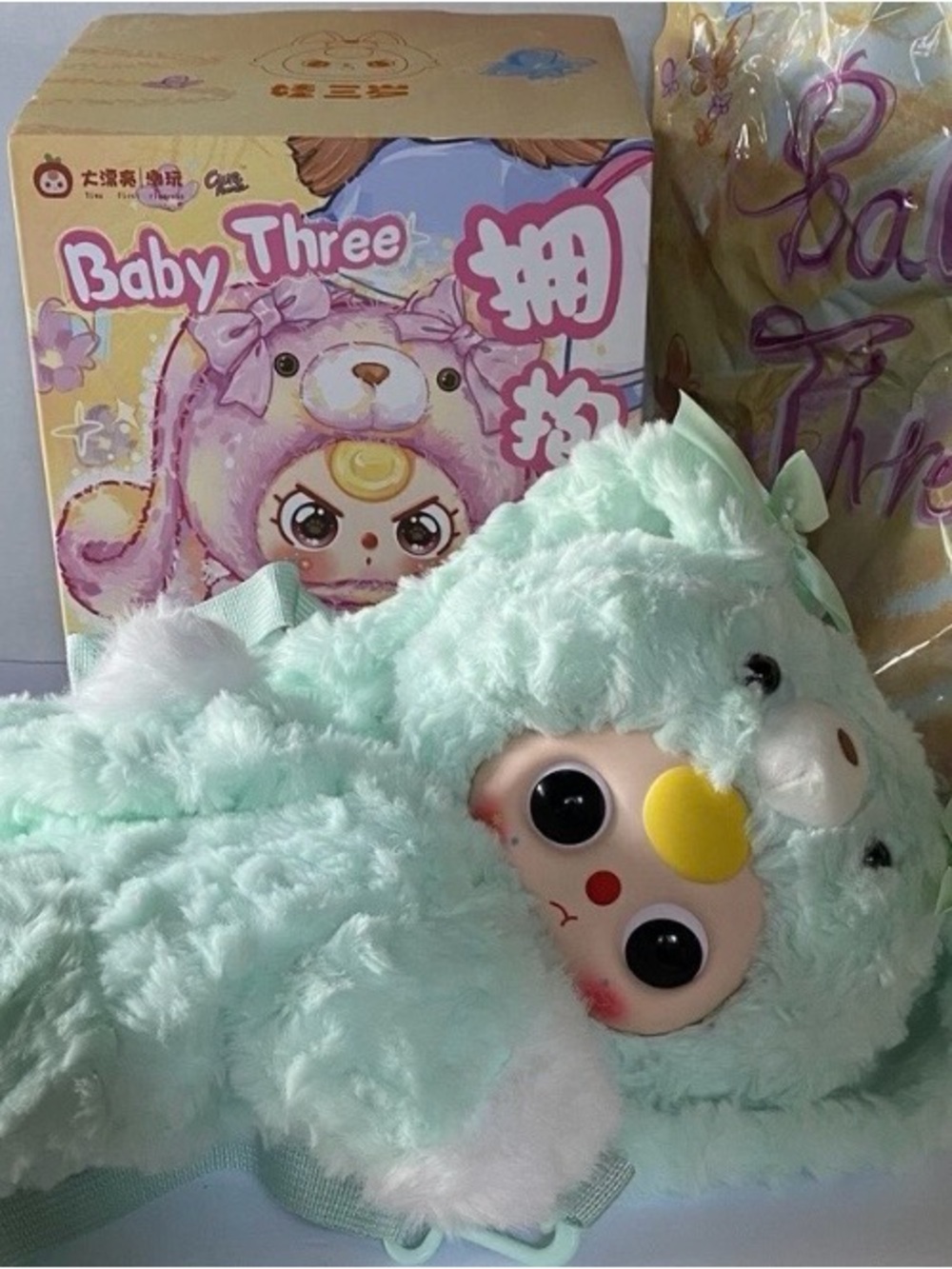 NEW Baby THREE 400% Hugging BEAR Plush
BACKPACK Mint GREEN W/ Boba MOVING Eyes